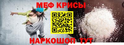 марки nbome Партизанск