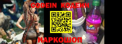 PSILOCYBIN Пенза