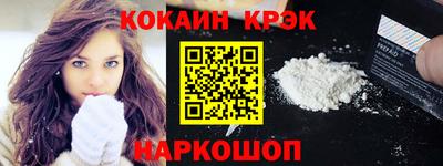 PSILOCYBIN Пенза
