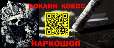 меф Первоуральск