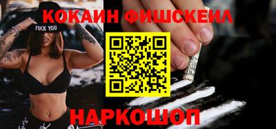 марки nbome Партизанск