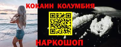 PSILOCYBIN Пенза