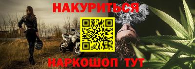 меф Первоуральск