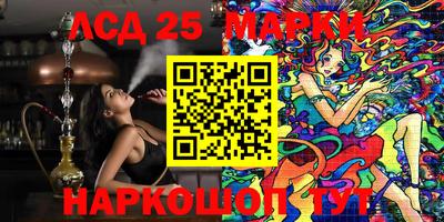 PSILOCYBIN Пенза