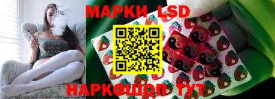 меф Первоуральск