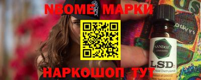 меф Первоуральск