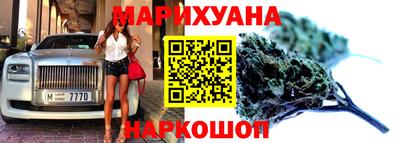 меф Первоуральск