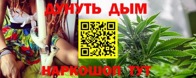 меф Первоуральск