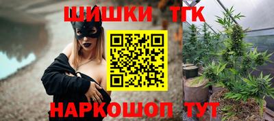 марки nbome Партизанск