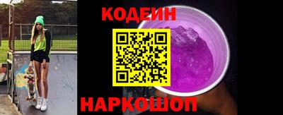 меф Первоуральск
