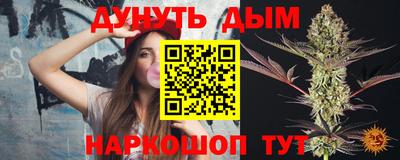меф Первоуральск