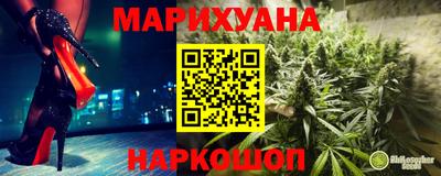 меф Первоуральск