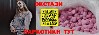 PSILOCYBIN Пенза