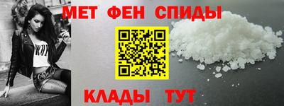 марки nbome Партизанск