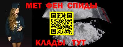 PSILOCYBIN Пенза