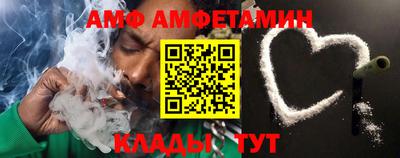 меф Первоуральск