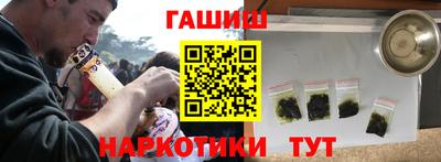PSILOCYBIN Пенза