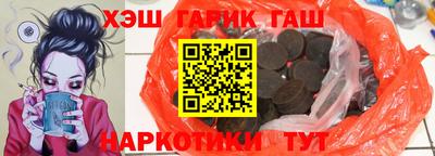 меф Первоуральск