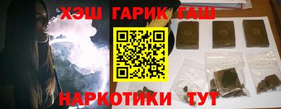 меф Первоуральск