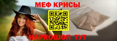 PSILOCYBIN Пенза